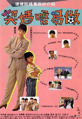 日韩免费啪啪